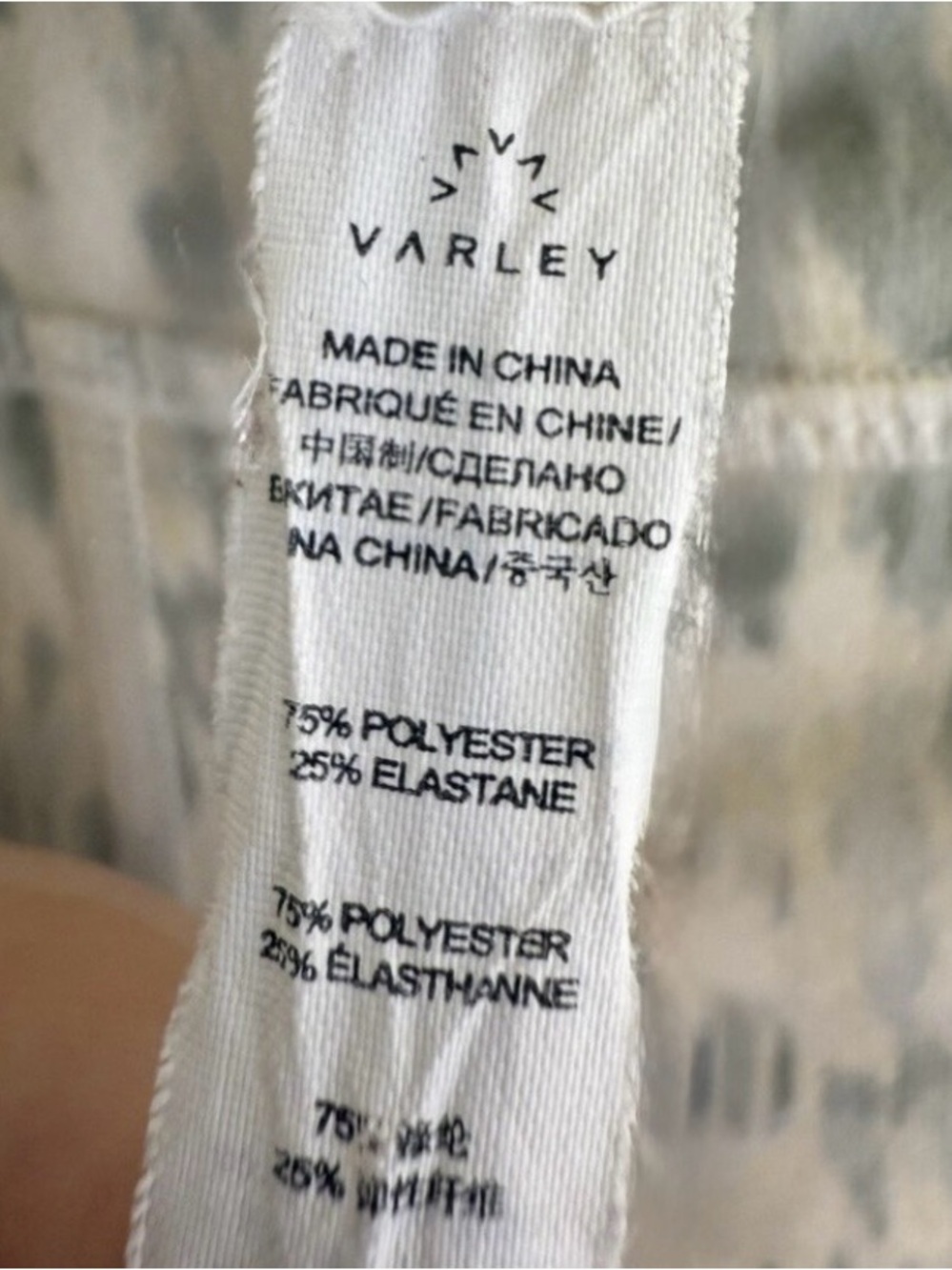 Varley Century Legging Mint Ink Fade Medium-Soft Sculpting Yoga Leggings-Gym Fit - Picture 9 of 9